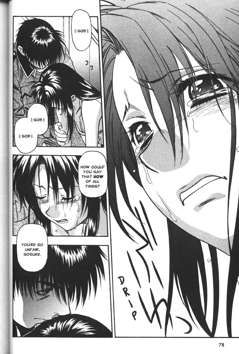 Full Metal Panic Chapter 54 19